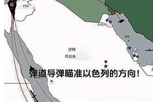记者：泰山队16日去海口训练20天左右，后腰引援确实没新进展